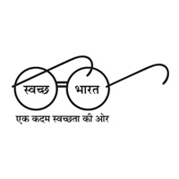 Swachh Bharat